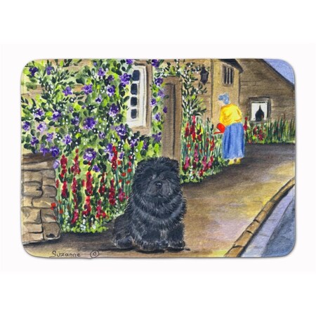 Carolines Treasures Chow Chow Machine Washable Memory Foam Mat SS8117RUG